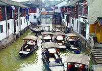 Zhujiajiao Water Town