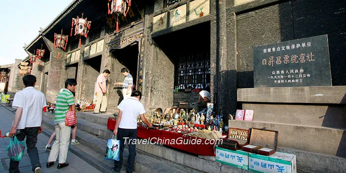 Ancient City of Pingyao
