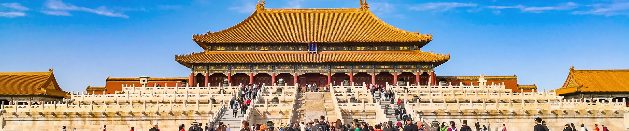 can you visit the forbidden city