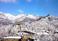 Badaling Great Wall