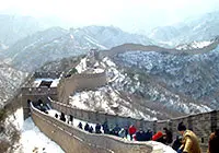 Badaling Great Wall in Winter