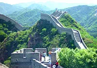 Badaling Great Wall