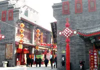 Ancient Cultural Street, Tianjin