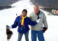 Yulong Skiing Resort, Tianjin