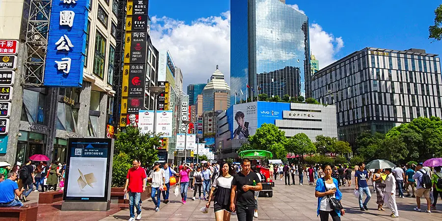 Nanjing Road