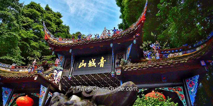 Mount Qingcheng