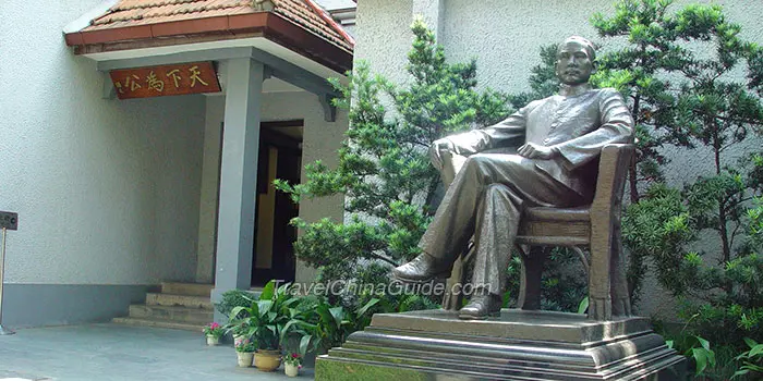 Former Residence of Sun Yat-sen in Shanghai