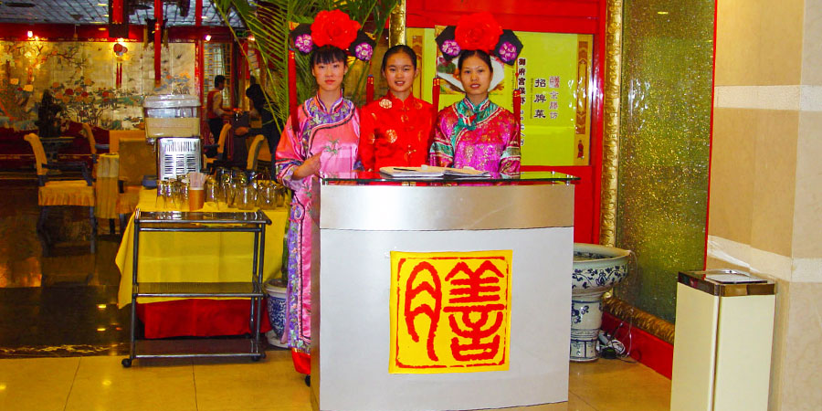 Taste Imperial Cuisine at Fangshan Restaurant, Beihai Park