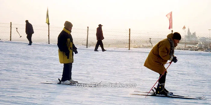 Harbin: Skiing