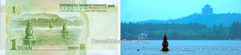 Three Pools Mirroring the Moon in West Lake, Hangzhou - CNY 1 Banknote