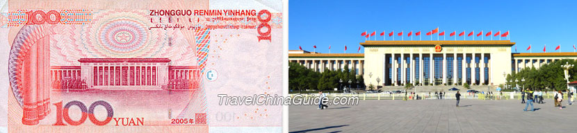 Great Hall of the People in Beijing - CNY 100 Banknote