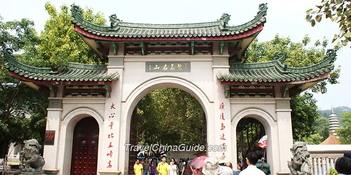 Xiamen: A Garden on the Sea