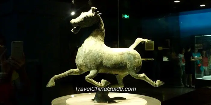 Gansu Provincial Museum