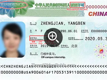 Residence Permit of China