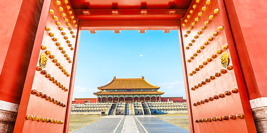 Forbidden City Opening Hours