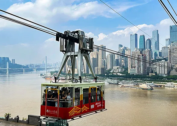 Yangtze River Cableway View