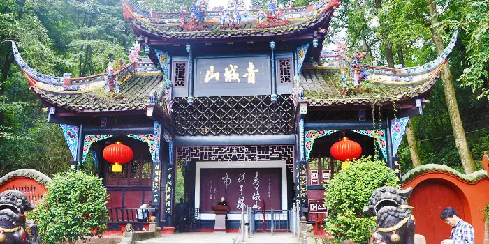 Mt. Qingcheng