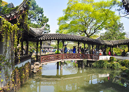 Suzhou Classical Garden