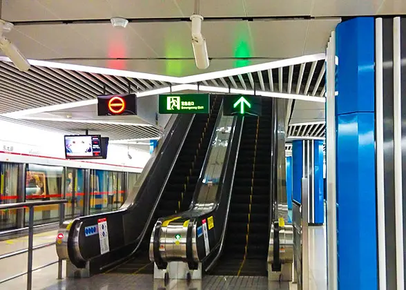 escalator inside the station