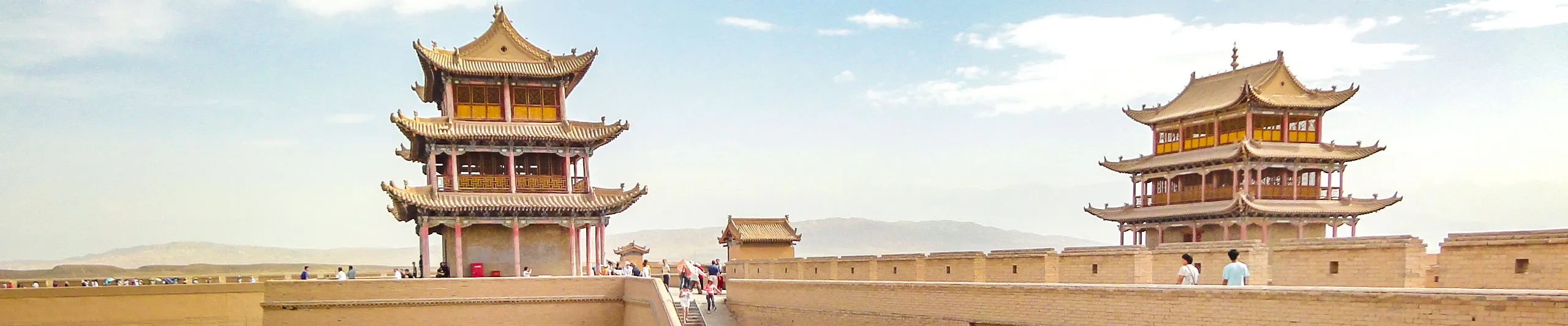 Jiayuguan Great Wall