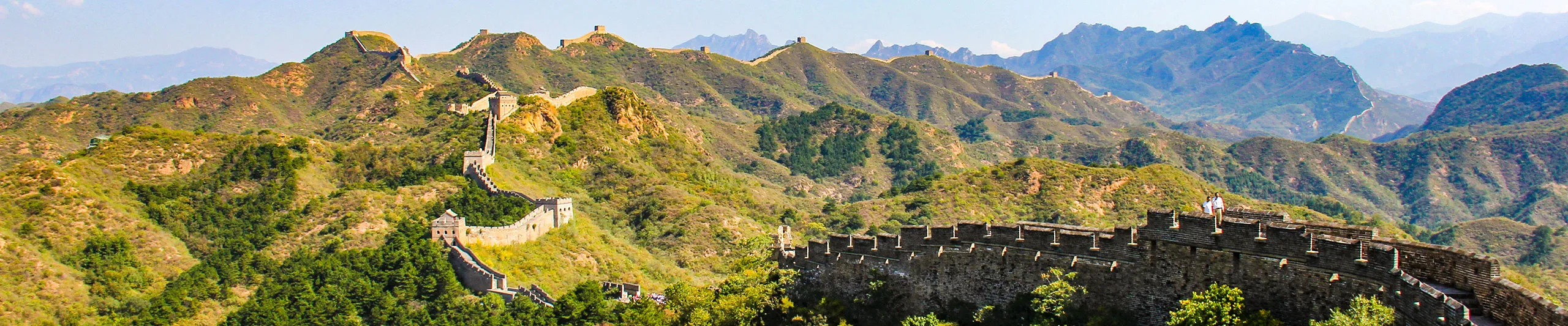 Jinshanling Great Wall