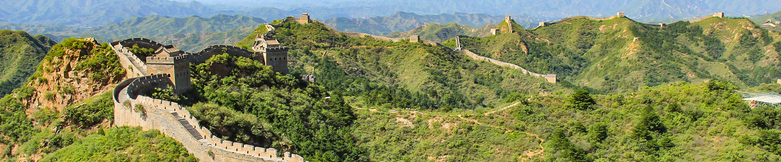 Great Wall of China