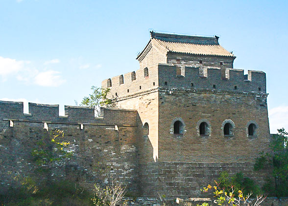 Great Wall Watch Tower