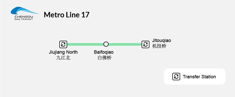 Chengdu Metro Line 17 Map
