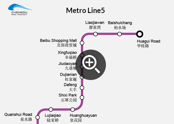 Chengdu Metro Line 5 Map