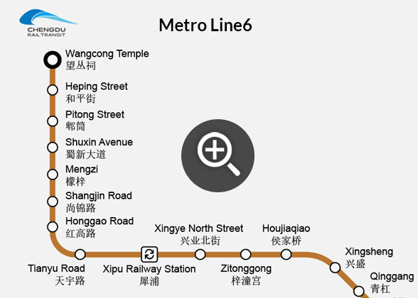 Chengdu Metro Line 6 Map