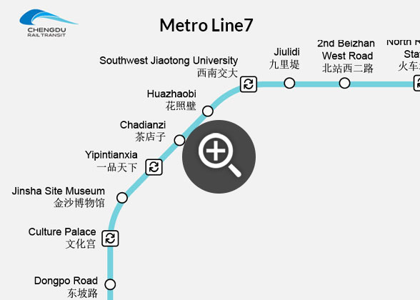 Chengdu Metro Line 7 Map