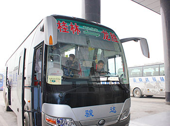 Guilin Long-distance Bus