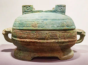 Shaanxi Archaeology Museum