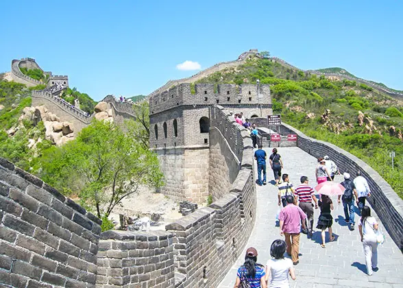 Badaling Great Wall