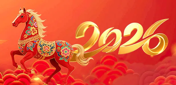 Chinese New Year 2026: Feb. 17, Year of Horse, Spring Festival