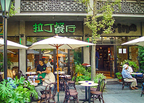 Restaurants at Xintiandi