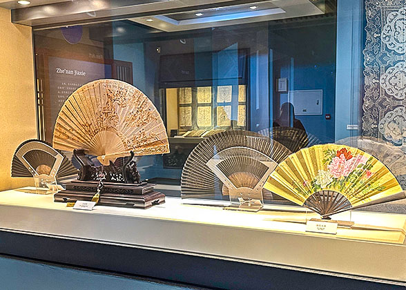 Ancient Chinese Fans