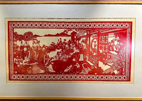 Chinese Paper-Cutting