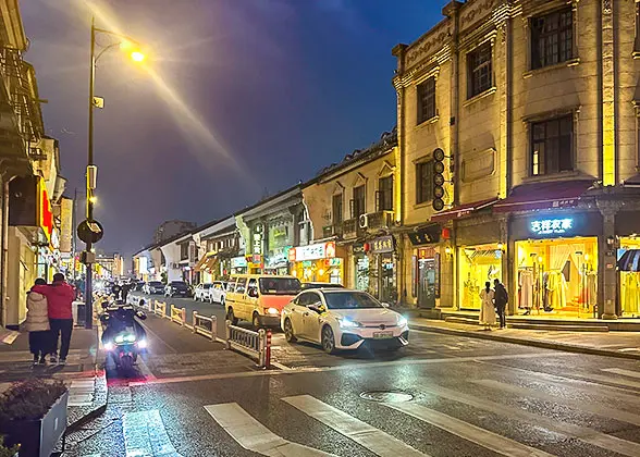 Qinghefang Ancient Street