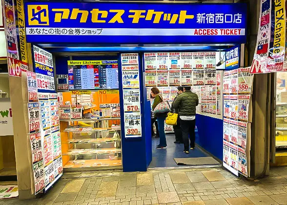 Money Exchange Store