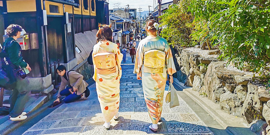 Kimono, Kyoto