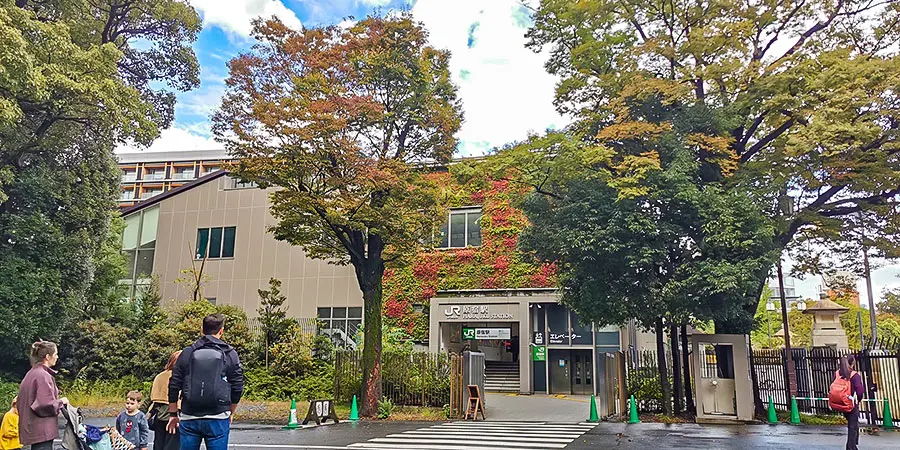 JR Harajuku Station, Tokyo Autumn