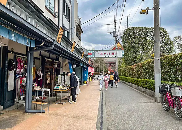 Asakusa