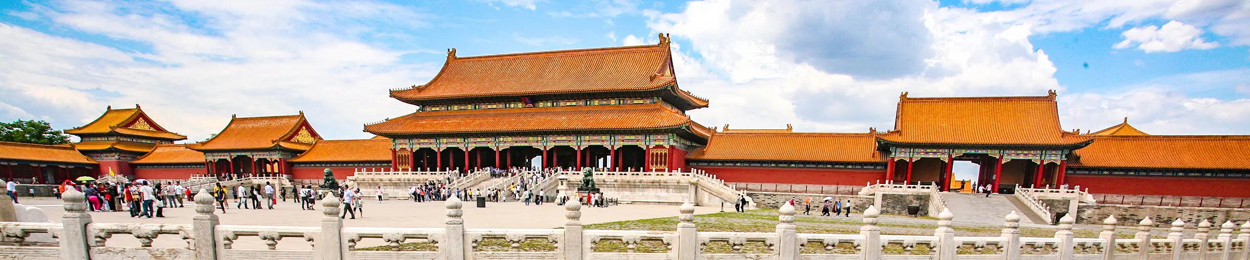 what is the forbidden city tourist attraction