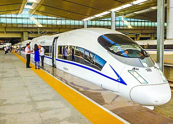 Wuhan - Guangzhou High Speed Train