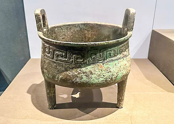 “Fifth-Year” Tripod (Ding) of Wei; Cauldron