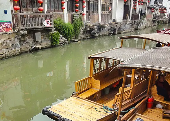 Pingjiang Road