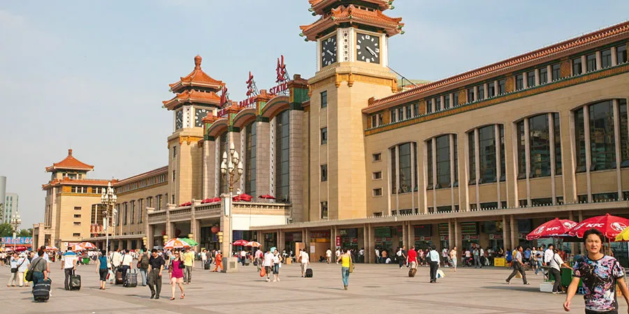 Beijing Railway Station