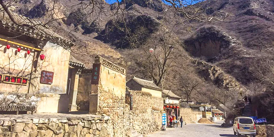 Beijing Bianqiangzi Road