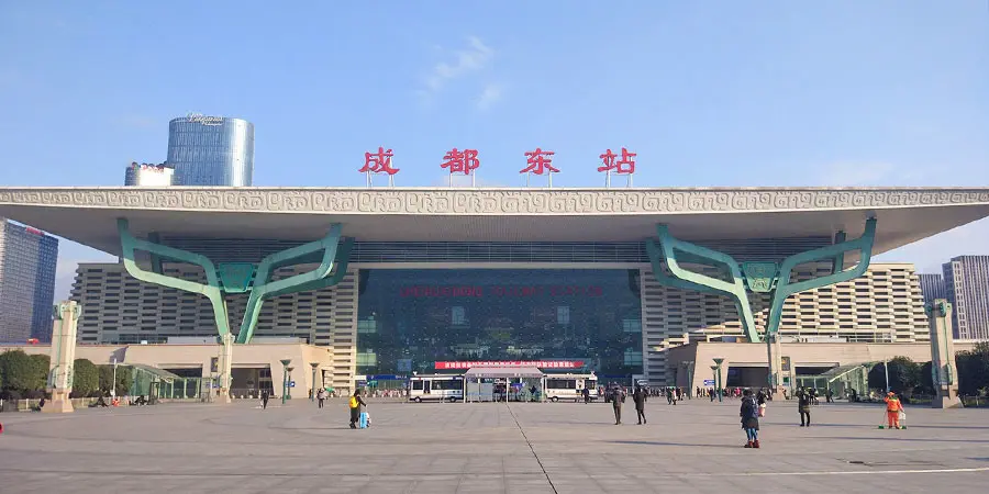 Chengdu East Station
